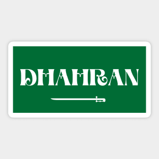 Dhahran City in Saudi Arabian Flag Sticker